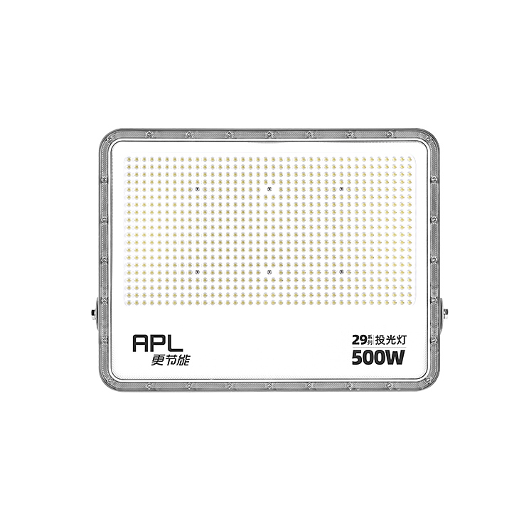 APL-10429-500F LED投光灯
