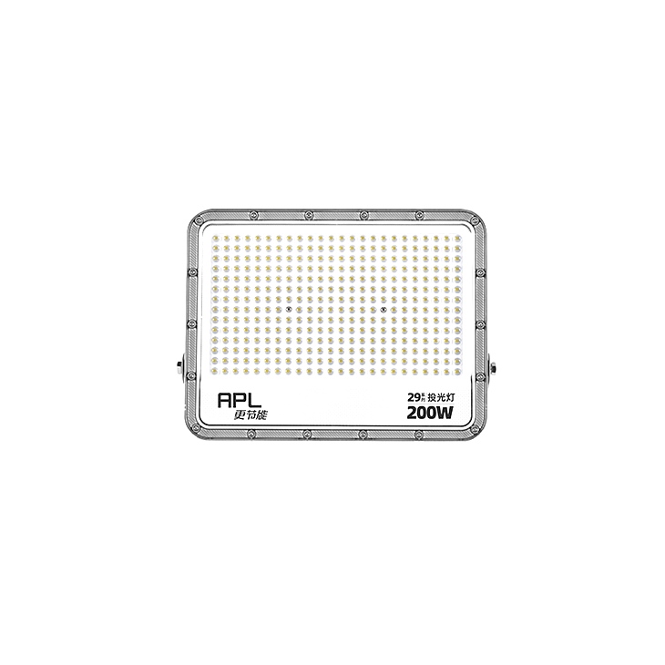 APL-10429-200F LED投光灯
