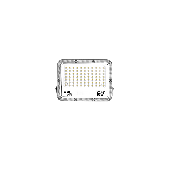 APL-10429-50F LED投光灯