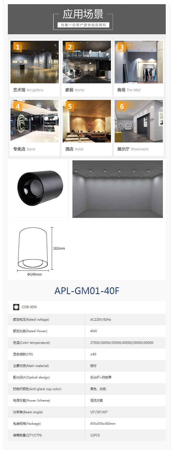 QQ截图20231107165529