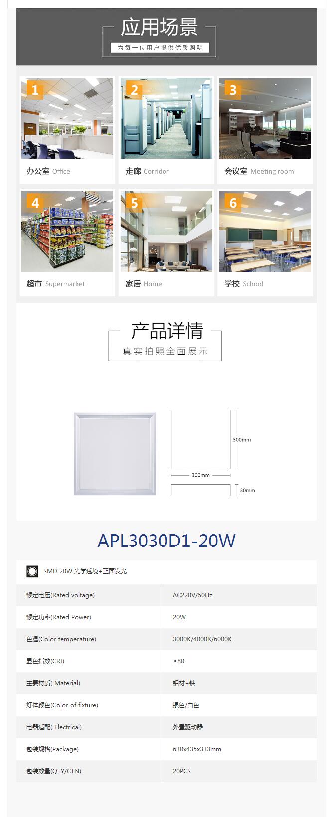 QQ截图20240227095602
